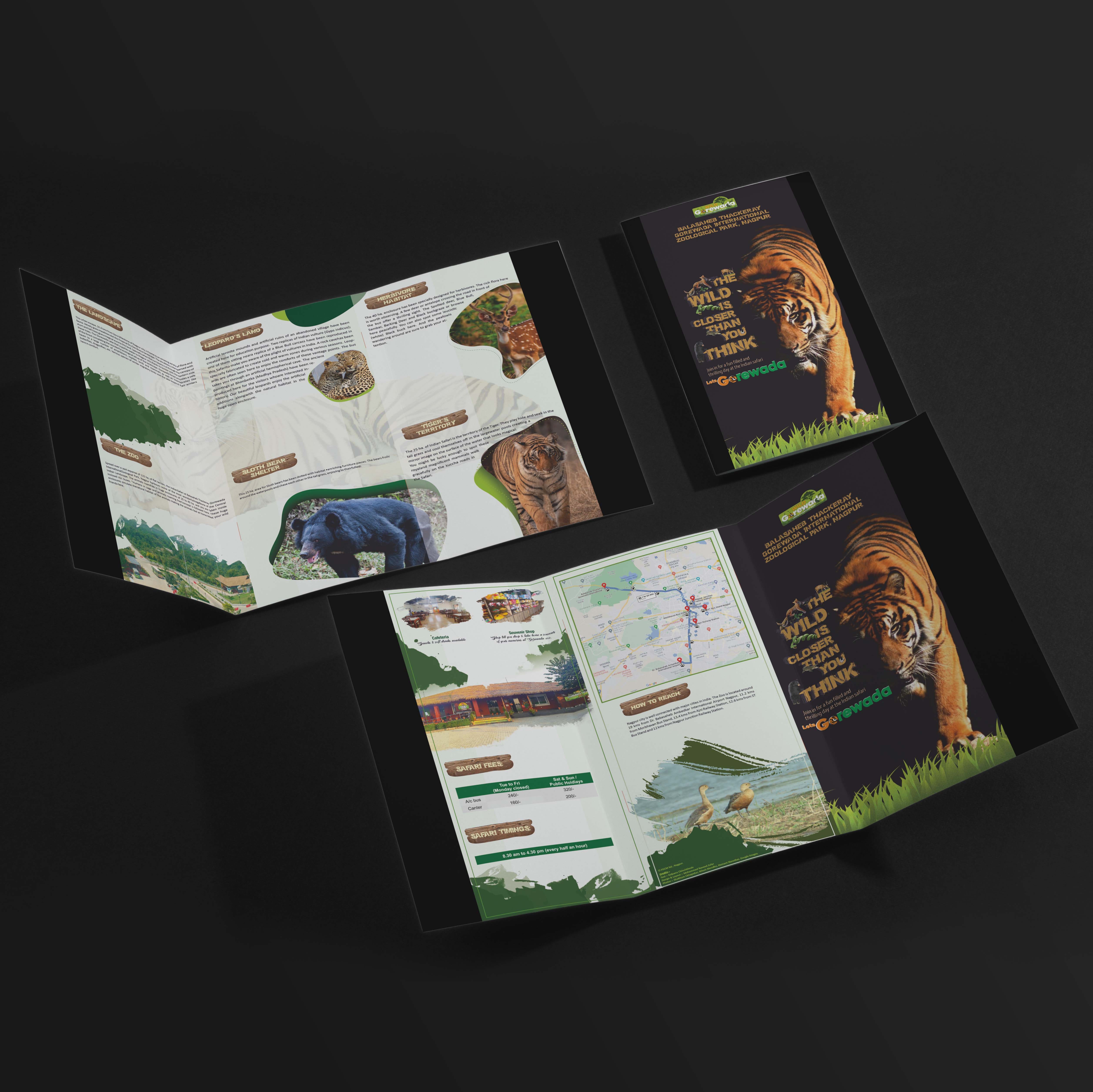 Product 2