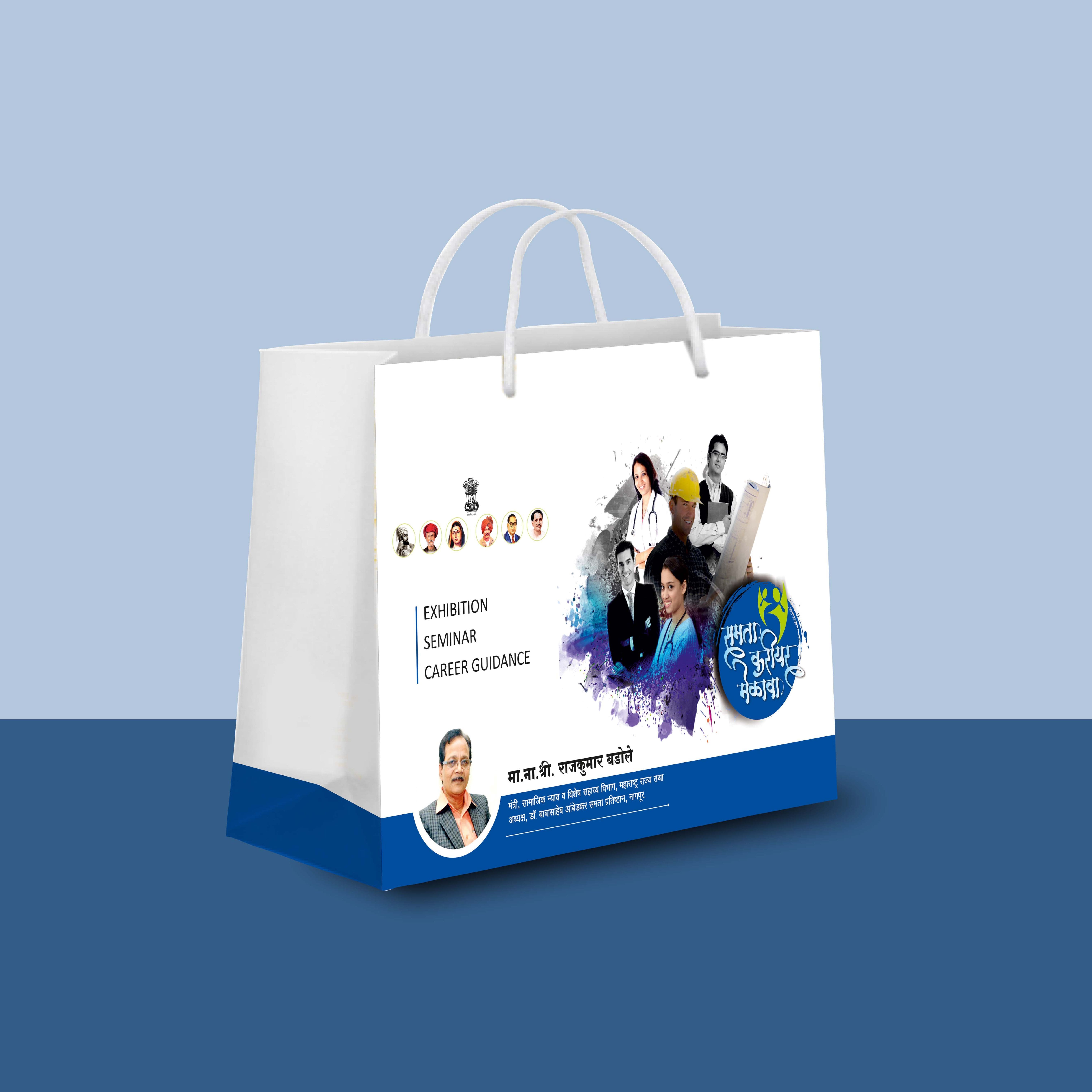 Product 2